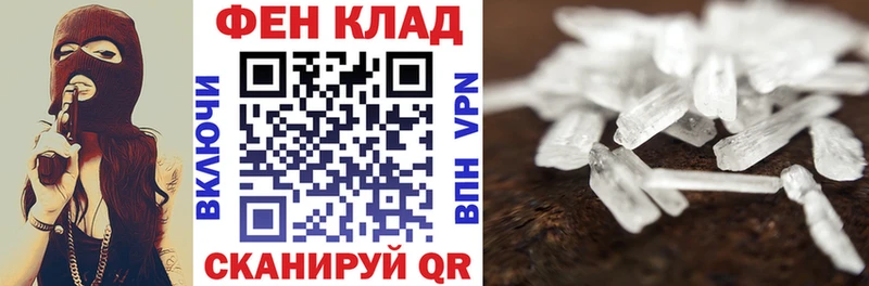 АМФЕТАМИН 98%  продажа наркотиков  Буй 