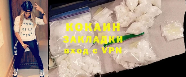 a pvp Алзамай