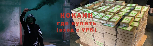 a pvp Алзамай