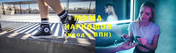 мет Алексин