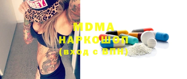мет Алексин