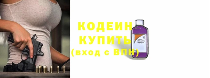 a pvp Алзамай
