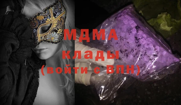 a pvp Алзамай