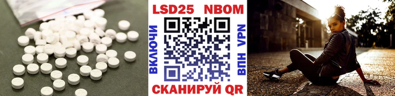 ЛСД экстази ecstasy  Буй 