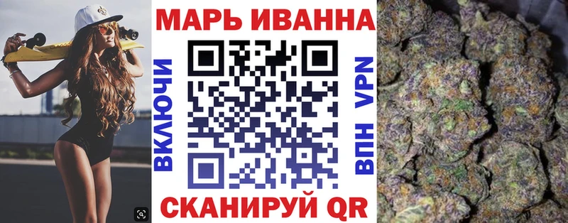 дарк нет формула  Буй  Каннабис гибрид 